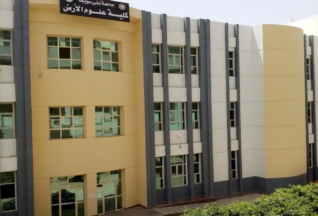 فوز طلاب كلية علوم الأرض بـ 150 ألف جنيه منحة بحثية